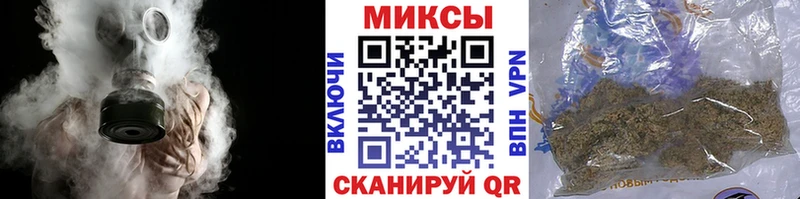 купить наркоту  Пущино  Бутират оксибутират 