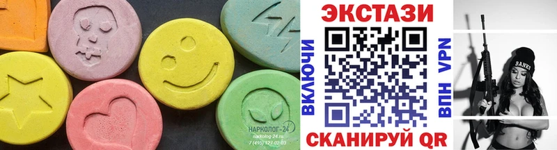 ЭКСТАЗИ 99% Пущино