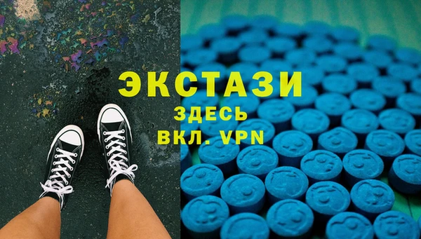 дистиллят марихуана Аркадак