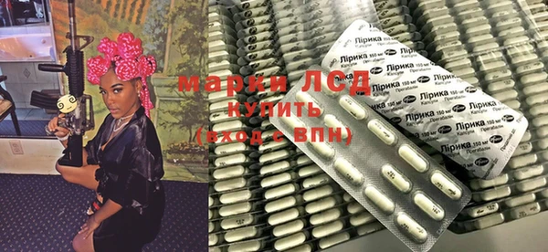 дистиллят марихуана Аркадак