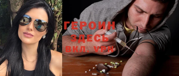 дурь Арсеньев