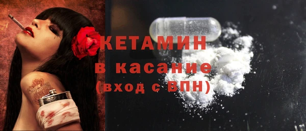 дистиллят марихуана Аркадак