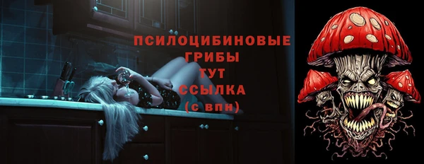 кокаин перу Балахна