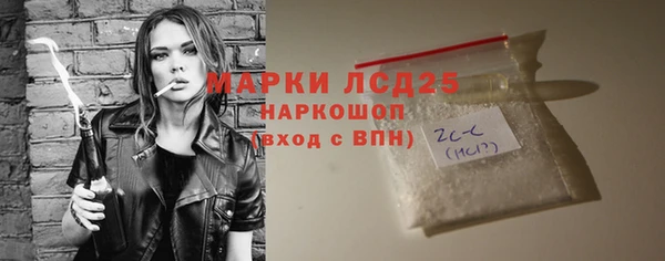 дурь Арсеньев