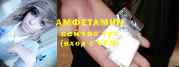 дистиллят марихуана Аркадак