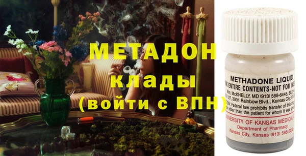 дурь Арсеньев