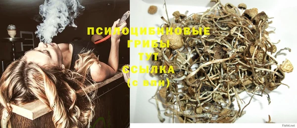 дистиллят марихуана Аркадак
