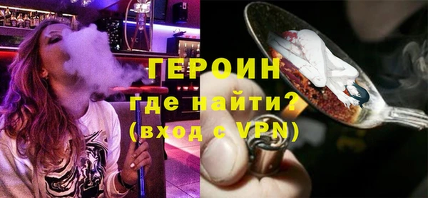 дурь Арсеньев