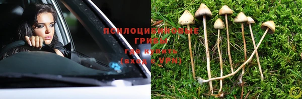 мдма Покачи