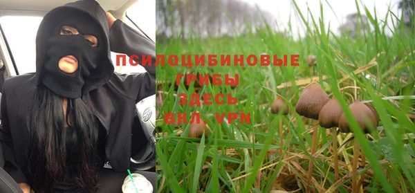 дистиллят марихуана Аркадак