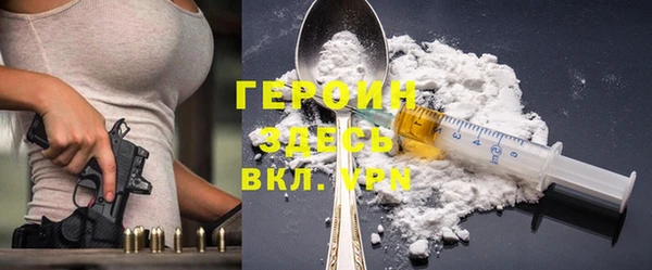 кокаин перу Балахна
