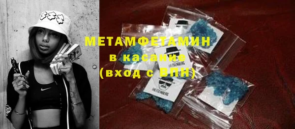 дурь Арсеньев