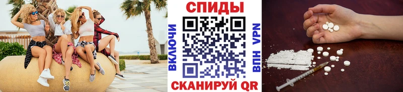 ОМГ ОМГ ссылка  Пущино  МЕТАМФЕТАМИН Methamphetamine  закладки 